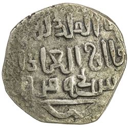 GREAT MONGOLS: temp. Ogedei, 1227-1241, AR dirham (2.76g), Marw, AH(63)9. VF