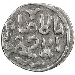 GREAT MONGOLS: Anonymous, ca. 1260s, AR dirham (1.29g), NM, ND. VF