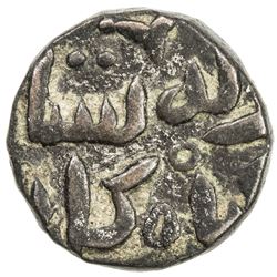 GREAT MONGOLS: Anonymous, ca. 1240s-1250s, AE jital (3.37g), Kurraman, ND. EF