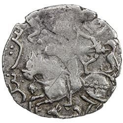 GREAT MONGOLS: temp. Toregene, 1241-1246, AR dirham (2.93g), Lashkar, AH6xx. VF