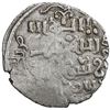 Image 2 : GREAT MONGOLS: temp. Toregene, 1241-1246, AR dirham (2.93g), Lashkar, AH6xx. VF