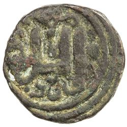 GREAT MONGOLS: Guyuk, 1246-1249, AE jital (2.59g), NM, ND. VF