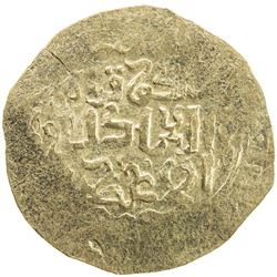 GREAT MONGOLS: Mongke, 1251-1260, AV dinar (6.23g), NM, ND. VF-EF