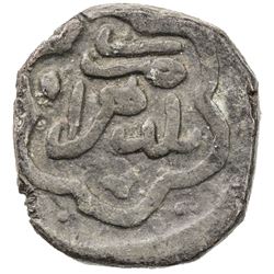 GREAT MONGOLS: Anonymous, ca. early 1260s, AE jital (3.92g), Herat, AH660. EF