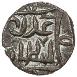 GREAT MONGOLS: Anonymous, ca. 1220s-1250s, AE jital (2.47g), Kurraman, ND. EF
