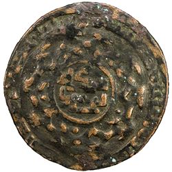 GREAT MONGOLS: Anonymous, AE dirham (7.54g), Bukhara, AH660. F-VF