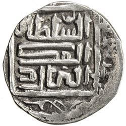GOLDEN HORDE: Ilbak Khan, fl. 1373, AR dirham (1.78g), Khwarizm, AH775. VF