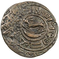 ILKHAN: Hulagu, 1256-1265, AE fals (6.15g), Irbil, AH(66)1. VF