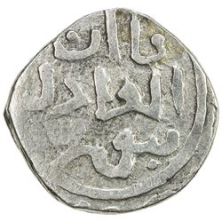 ILKHAN: Abaqa, 1265-1282, AR dirham (2.42g), NM, ND. VF