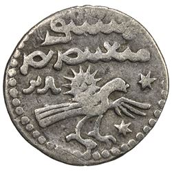 ILKHAN: Arghun, 1284-1291, AR 1/2 dirham (1.15g), Tabriz, AH689. F-VF