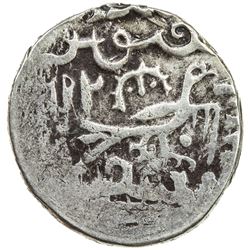 ILKHAN: Arghun, 1284-1291, AR dirham (2.27g) (Astarabad), AH69x. VF