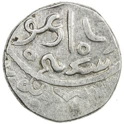 ILKHAN: Arghun, 1284-1291, AR dirham (2.71g), Herat, ND. VF