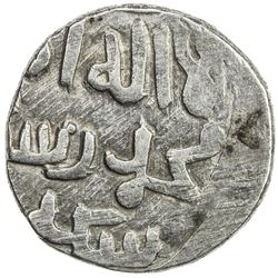 ILKHAN: Arghun, 1284-1291, AR dirham (2.71g), Herat, ND. VF