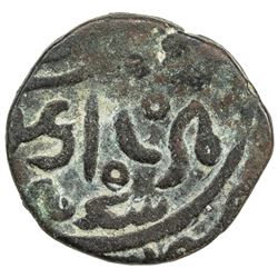 ILKHAN: Arghun, 1284-1291, AE jital (3.90g), Herat, ND. VF