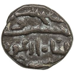 ILKHAN: Arghun, 1284-1291, AE jital (3.04g), Shafurqan, ND. VF