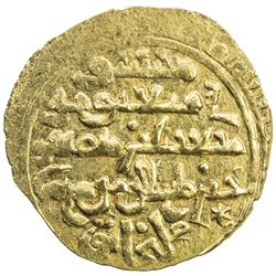 ILKHAN: Gaykhatu, 1291-1295, AV 1/2 dinar (2.13g), MM, AH6xx. EF-AU
