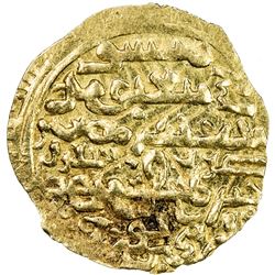 ILKHAN: Gaykhatu, 1291-1295, AV 1/4 dinar (1.07g), Shiraz, DM. EF