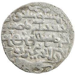 ILKHAN: Gaykhatu, 1291-1295, AR dirham (2.52g), Shiraz, AH693. EF