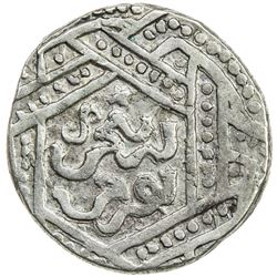 ILKHAN: Gaykhatu, 1291-1295, AR dirham (2.09g), Urdu Bazar ("military concession"), DM. VF
