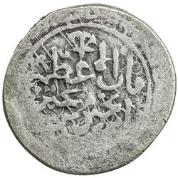 ILKHAN: Gaykhatu, 1291-1295, AR dirham (3.31g), NM, ND. F