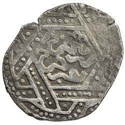 ILKHAN: Gaykhatu, 1291-1295, AR 1/2 dirham (1.47g), unread mint, AH69x. VF