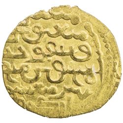 ILKHAN: Baydu, 1295, AV dinar (4.23g), Madinat Tabriz, AH(69)4. EF-AU