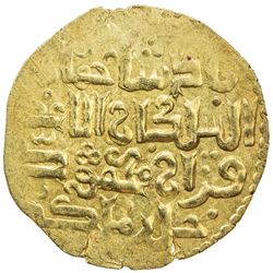 ILKHAN: Ghazan Mahmud, 1295-1304, AV dinar (2.73g), Tabriz, AH(69)5. EF