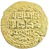 Image 2 : ILKHAN: Ghazan Mahmud, 1295-1304, AV dinar (2.73g), Tabriz, AH(69)5. EF