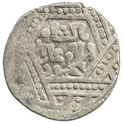 ILKHAN: Ghazan Mahmud, 1295-1304, AR dirham (2.24g), Bazar Urdu, DM. VF