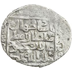 ILKHAN: Ghazan Mahmud, 1295-1304, AR dirham (2.16g), Jajerm, DM. EF