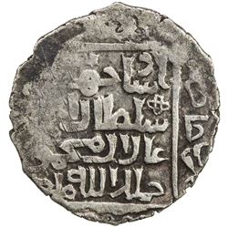 ILKHAN: Ghazan Mahmud, 1295-1304, AR dirham (2.15g), Jajerm, DM. F-VF