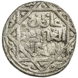 ILKHAN: Ghazan Mahmud, 1295-1304, AR dirham (2.55g), Kabudjameh, AH6xx. VF