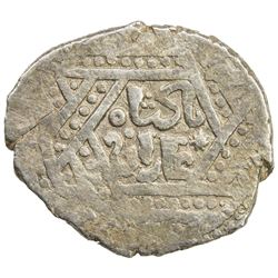 ILKHAN: Ghazan Mahmud, 1295-1304, AR dirham (2.86g), Kabudjameh, AH(69)4. VF