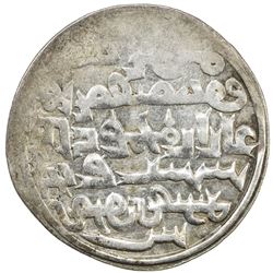 ILKHAN: Ghazan Mahmud, 1295-1304, AR dirham (2.53g), Baghdad, AH696. EF