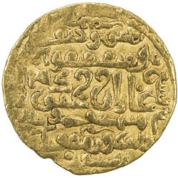 ILKHAN: Ghazan Mahmud, 1295-1304, AV dinar (4.26g), Yazd, AH699. VF