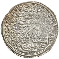 ILKHAN: Ghazan Mahmud, 1295-1304, AR 2 dirhams (4.35g), Shiraz, AH700. EF