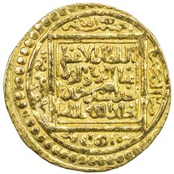 ILKHAN: Uljaytu, 1304-1316, AV dinar (4.38g), al-Basra, AH704. EF
