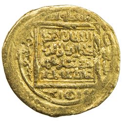 ILKHAN: Uljaytu, 1304-1316, AV 1/2 dinar (2.21g), Baghdad, AH706. F-VF