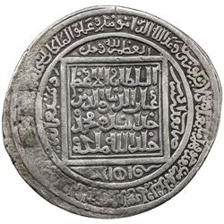 ILKHAN: Uljaytu, 1304-1316, AR dinar (6 dirhams) (12.27g), Baghdad, AH706. VF