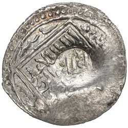 ILKHAN: Uljaytu, 1304-1316, AR dirham (1.92g), Felekabad, AH707. EF