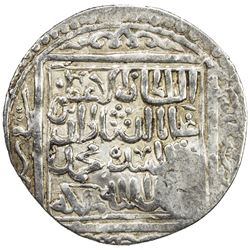 ILKHAN: Uljaytu, 1304-1316, AR dirham (2.02g), Suleymanshehir, AH706. EF