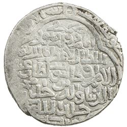 ILKHAN: Uljaytu, 1304-1316, AR 2 dirhams (4.23g), Kirman, DM. VF