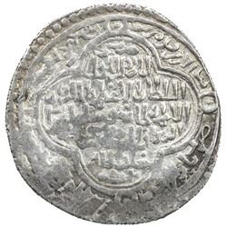 ILKHAN: Uljaytu, 1304-1316, AR dirham (2.22g), Bazar Toman, AH7xx. VF