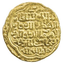 ILKHAN: Uljaytu, 1304-1316, AV dinar (2.38g), MM, DM. VF