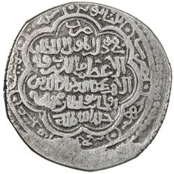 ILKHAN: Uljaytu, 1304-1316, AR dinar (6 dirhams) (11.77g), Nishapur, AH715. VF