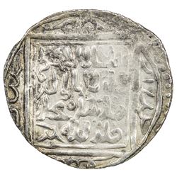 ILKHAN: Uljaytu, 1304-1316, AR dirham (1.50g), Felekabad, AH709. EF