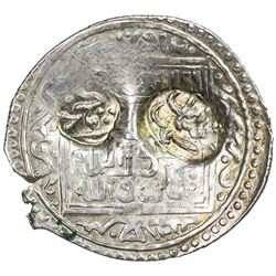 ILKHAN: Uljaytu, 1304-1316, AR dirham (1.85g). VF