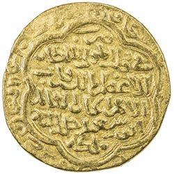 ILKHAN: Abu Sa'id, 1316-1335, AV dinar (9.69g), Kazirun, AH(71)7. VF
