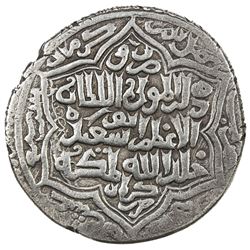 ILKHAN: Abu Sa'id, 1316-1335, AR 6 dirhams (11.58g), Kirman, AH717. VF