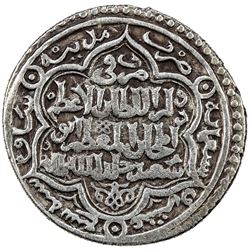 ILKHAN: Abu Sa'id, 1316-1335, AR 2 dirhams (3.90g), Saveh, AH717. VF